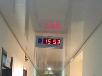 ������ʾ���ͻ�����