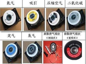 �����ն�01