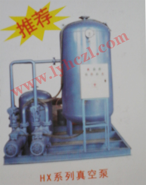 HXϵ����ձ�