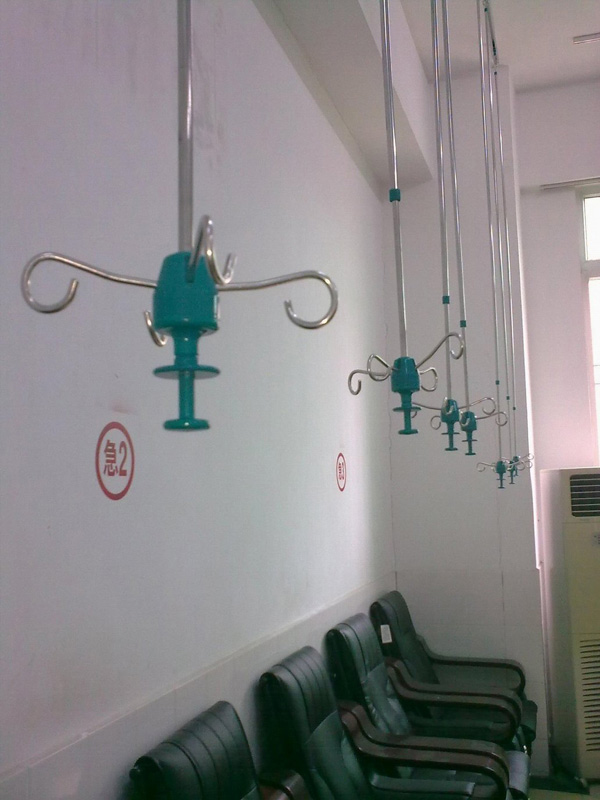 ��Һ����